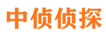 怒江市婚姻出轨调查